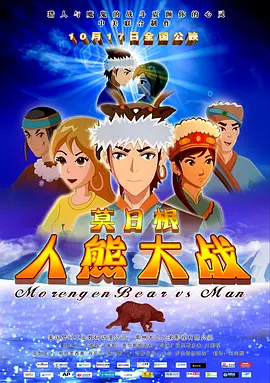 色婷婷亚洲精品