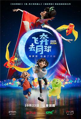 马秋元主演的短剧