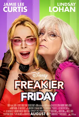 欧美日韩一区二区三区四区在线观看