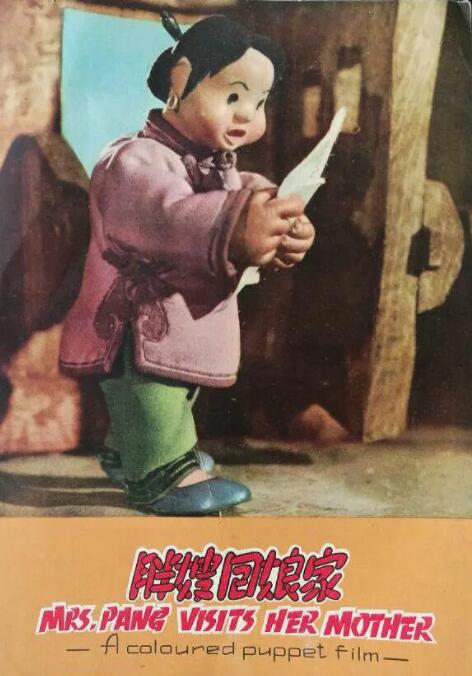 伊人色婷婷综在合线亚洲