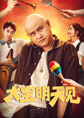 精品久久一
