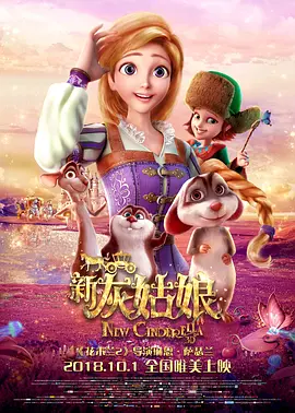 五月丁香啪啪