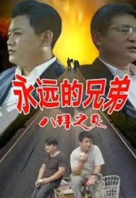 国产suv精品一区二区