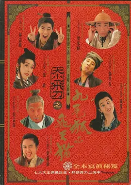 国产精品亚洲精品日韩已方