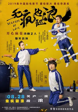 精品国产乱码久久久久
