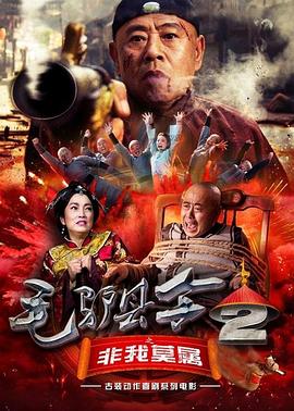 1769国内精品视频在线观看