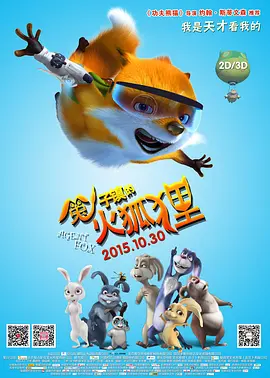 亚洲色图第四色