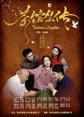 成人福利在线免费观看