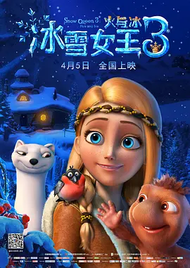 亚洲一区欧美二区