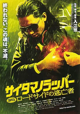 国产亚洲精品xxx