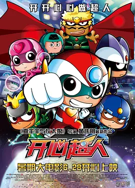 日韩精品手机在线