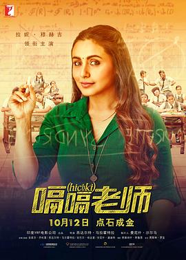 小马宝莉的动画片