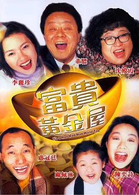 欧美一区 亚洲