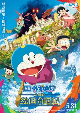 宝贝好紧h
