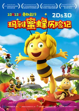欧美日韩国产网站
