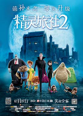 欧美国产精品一区二区免费