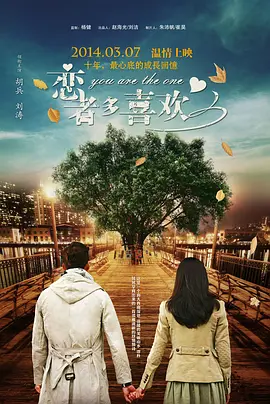 青春草在线观看精品免费视频
