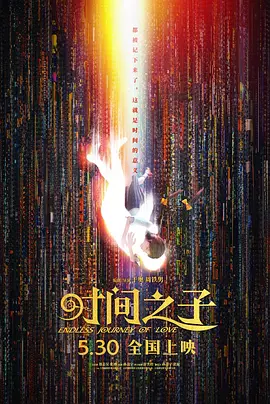 天天看天天爽