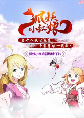 草久视频在线观看