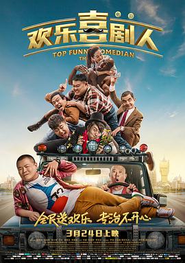 国产精品v欧美精品v日本精