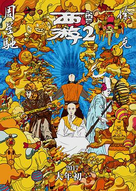 欧美在线视频不卡