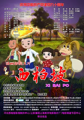 岛国精品在线播放