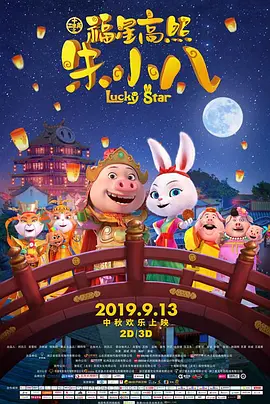 亚洲网站在线播放
