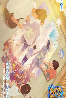 黑人巨大精品欧美一区二区