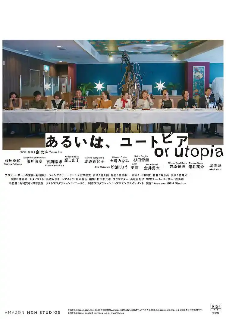 老司机在线播放
