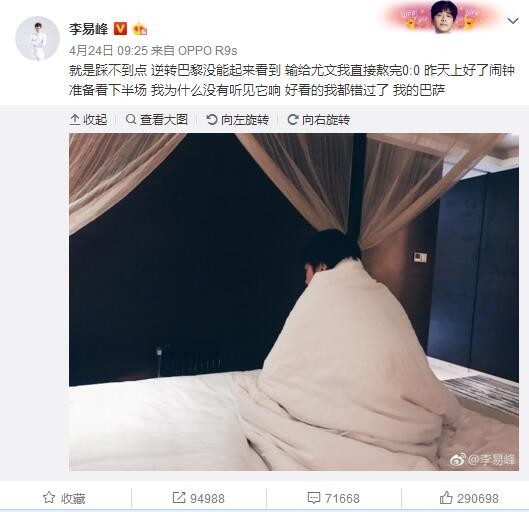 国产大片91精品免费观看不卡
