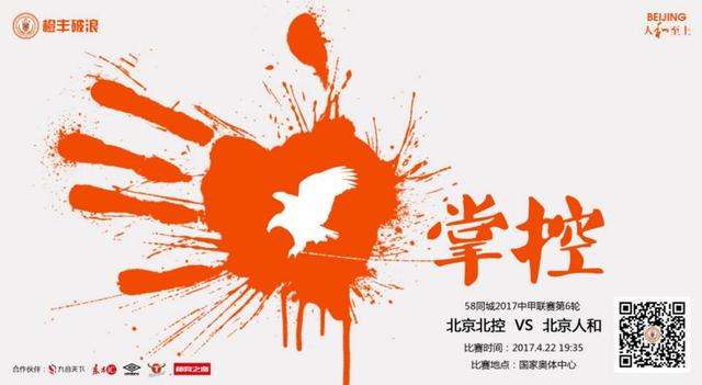 色五五月五月开