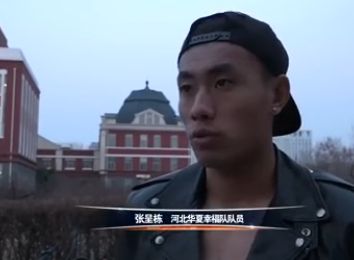 欧美二区在线观看