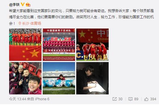 色爱综合网