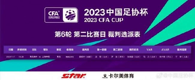 蛮好的人生在线观看完整版免费高清电影