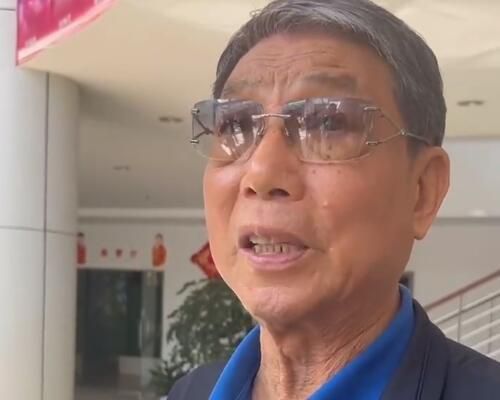 91高清免费视频