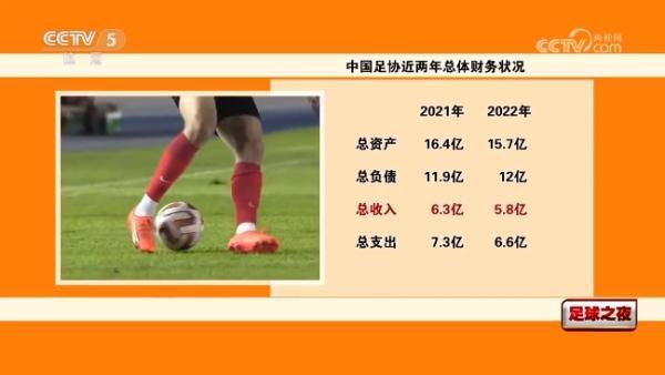 禁止的爱情深深