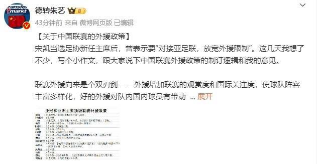 2019理论韩国理论中文