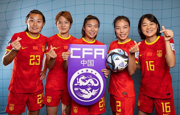 明星女友