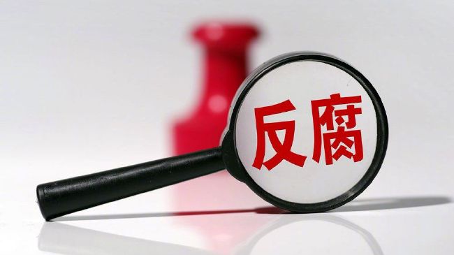 在线三区