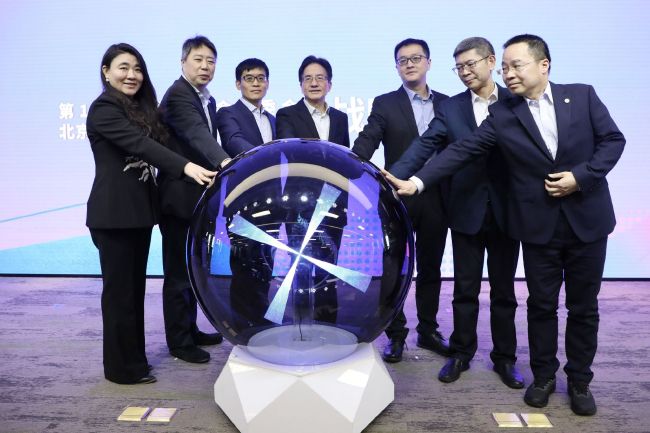 午夜精品一区二区三区在线视