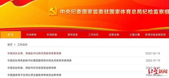 亚洲无成人网77777
