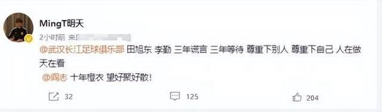 欧美国产日韩一二三区