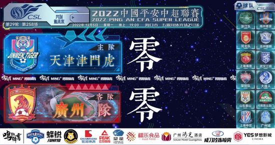 免费观看www777