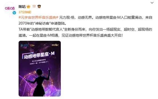 令人发指的要求