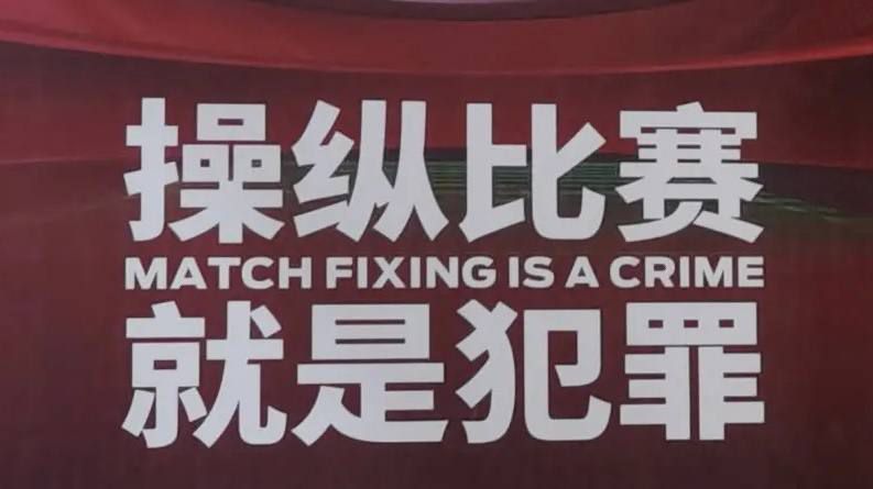 国产日韩精品欧美一区喷水