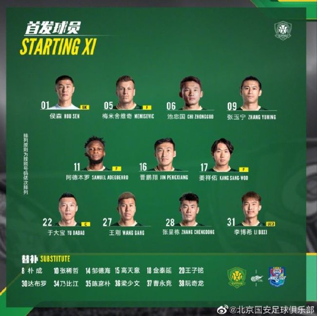 微星b450m迫击炮参数