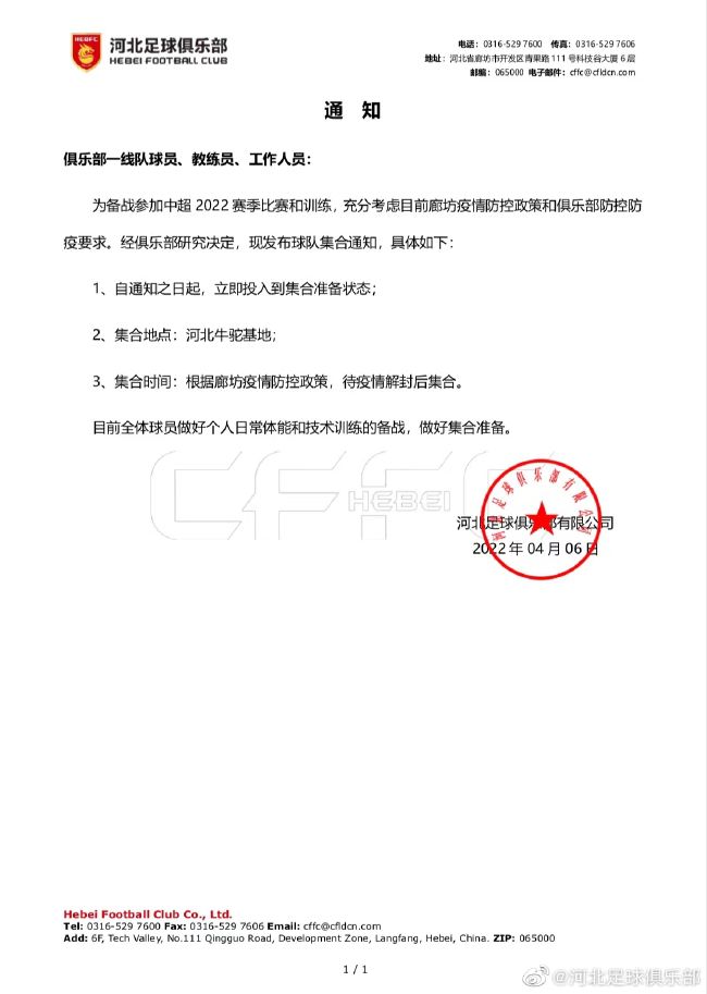 抽搐中出20p
