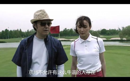 国产凹凸在线一区二区色老头