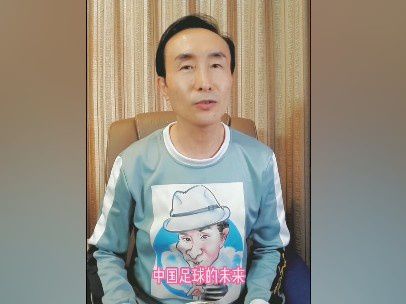 迷人家教