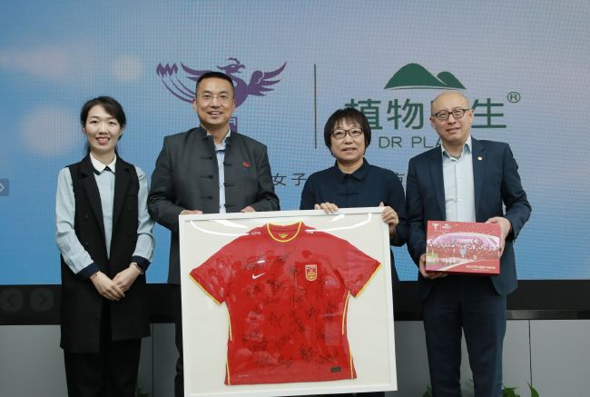国产精品久久久久久一区二区